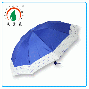70cm Big Size Manual Open Fold Umbrella